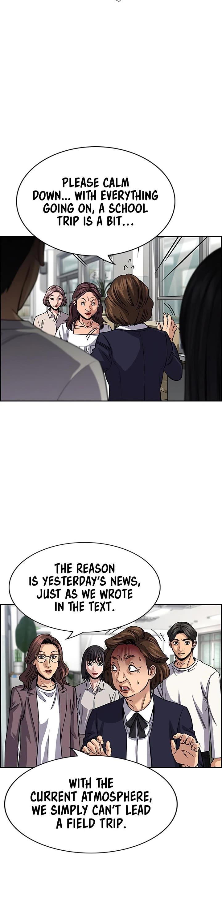 Get Schooled chapter 240 page 22