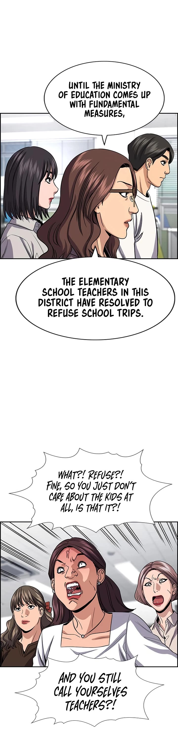 Get Schooled chapter 240 page 23