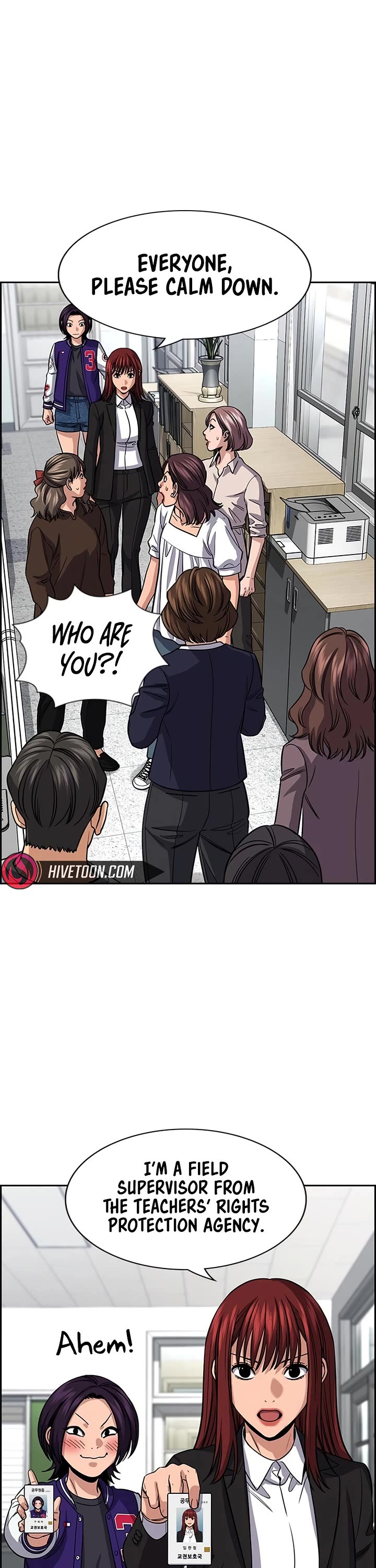 Get Schooled chapter 240 page 24