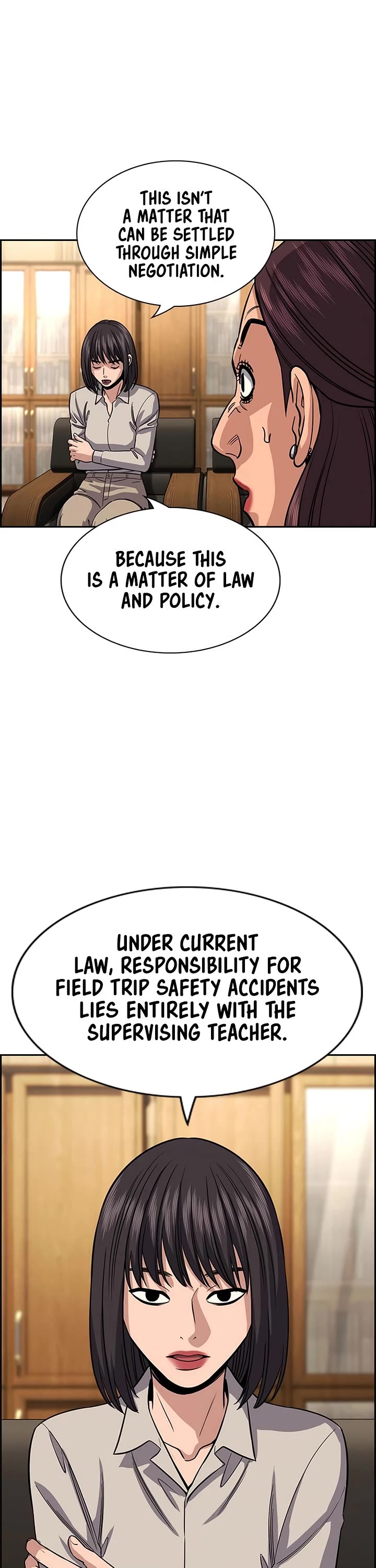 Get Schooled chapter 240 page 27