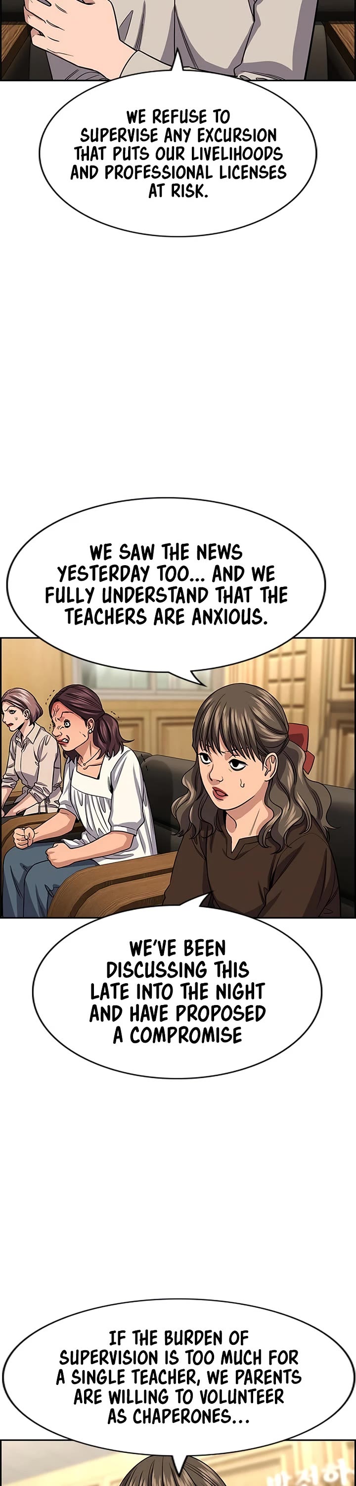 Get Schooled chapter 240 page 28