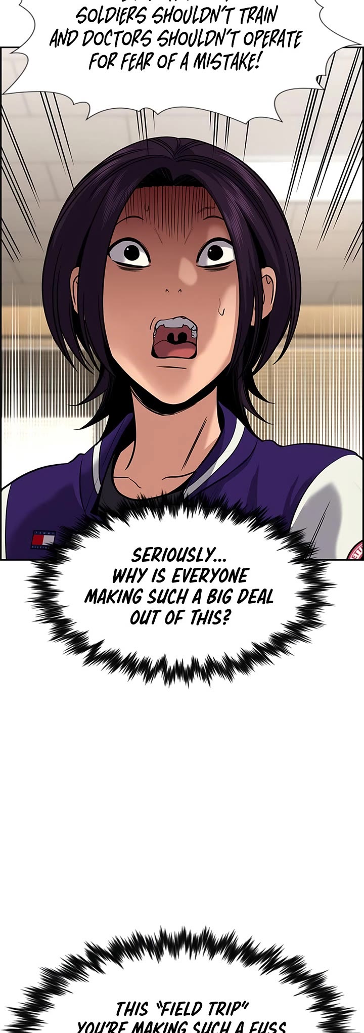 Get Schooled chapter 240 page 34