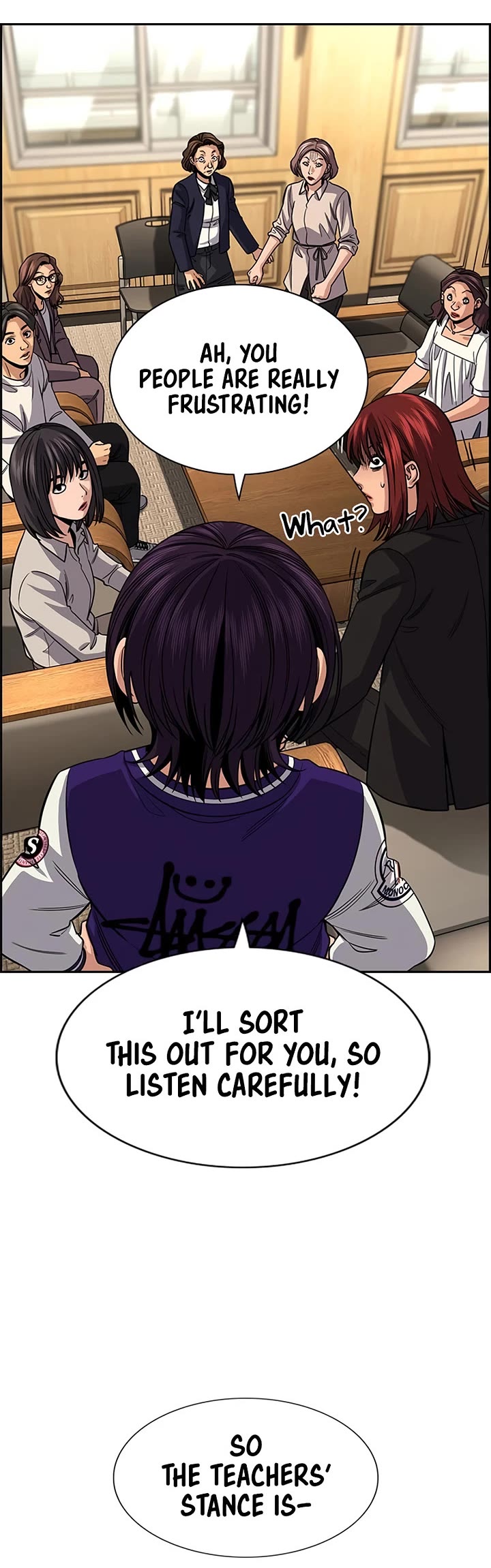 Get Schooled chapter 240 page 39