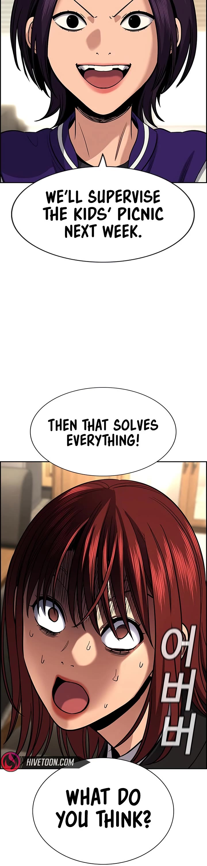 Get Schooled chapter 240 page 42