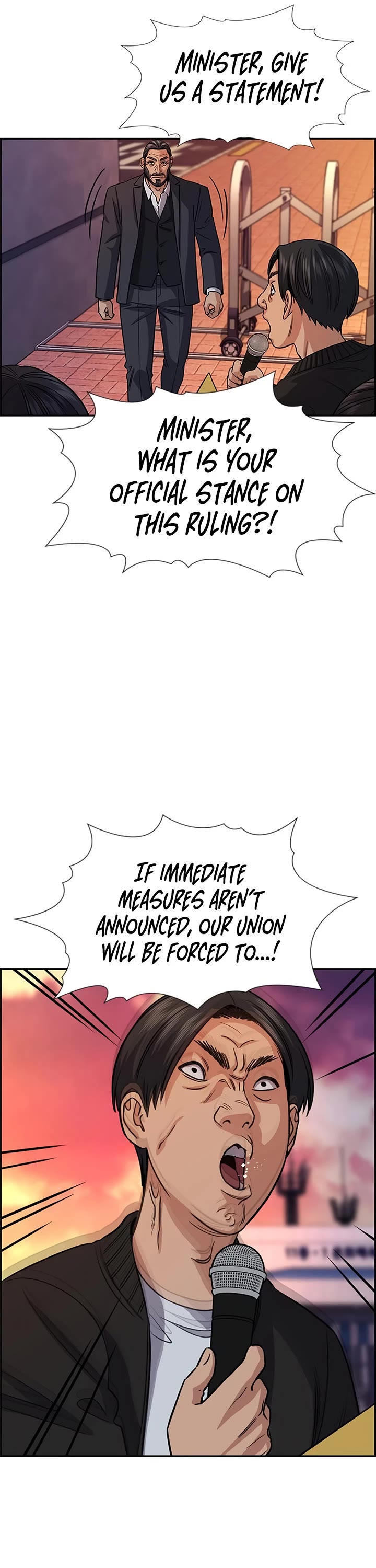 Get Schooled chapter 240 page 6