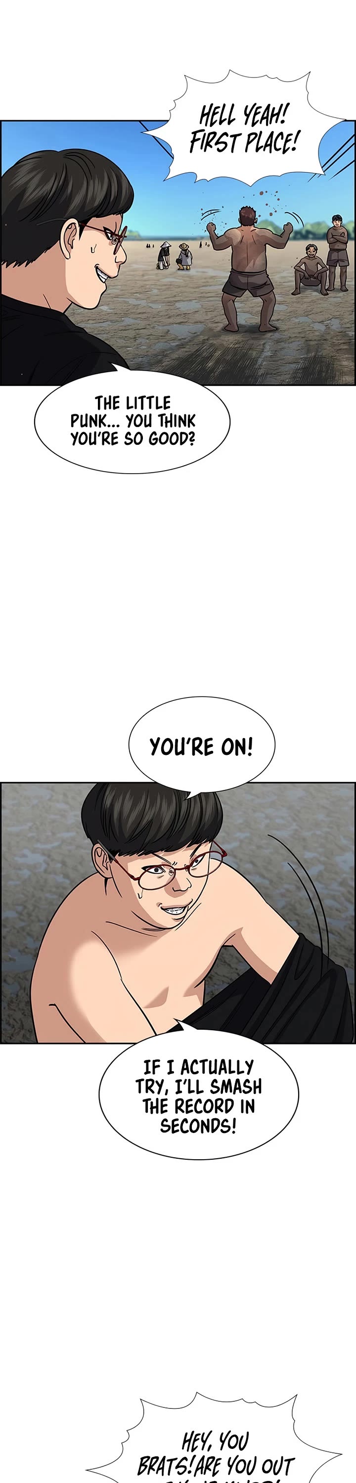 Get Schooled chapter 241 page 11