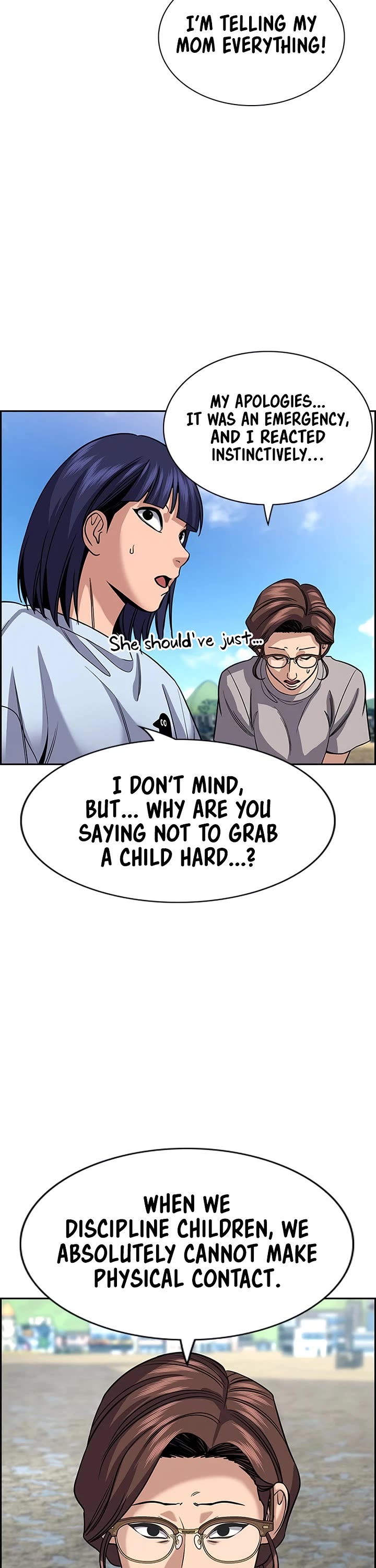 Get Schooled chapter 241 page 16