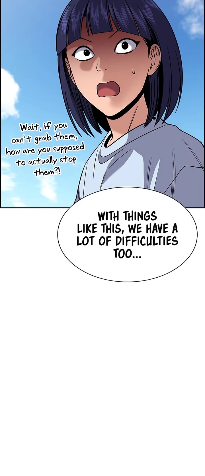 Get Schooled chapter 241 page 18