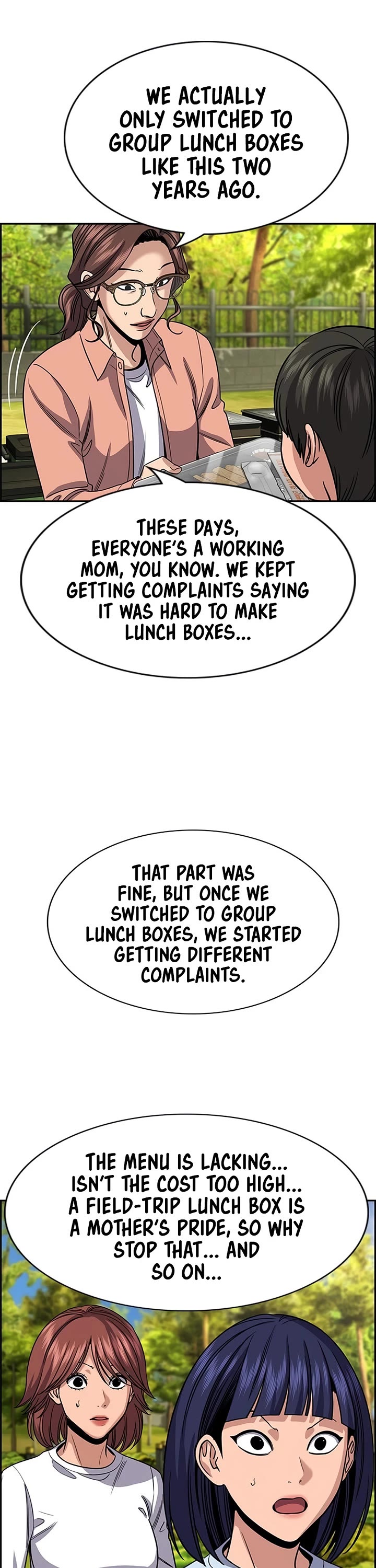 Get Schooled chapter 241 page 24