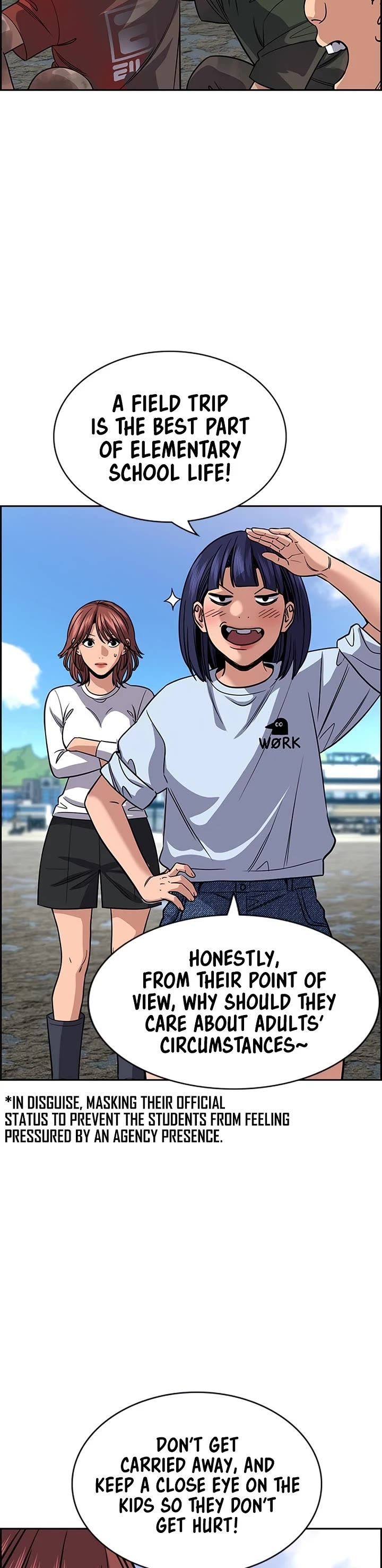 Get Schooled chapter 241 page 3