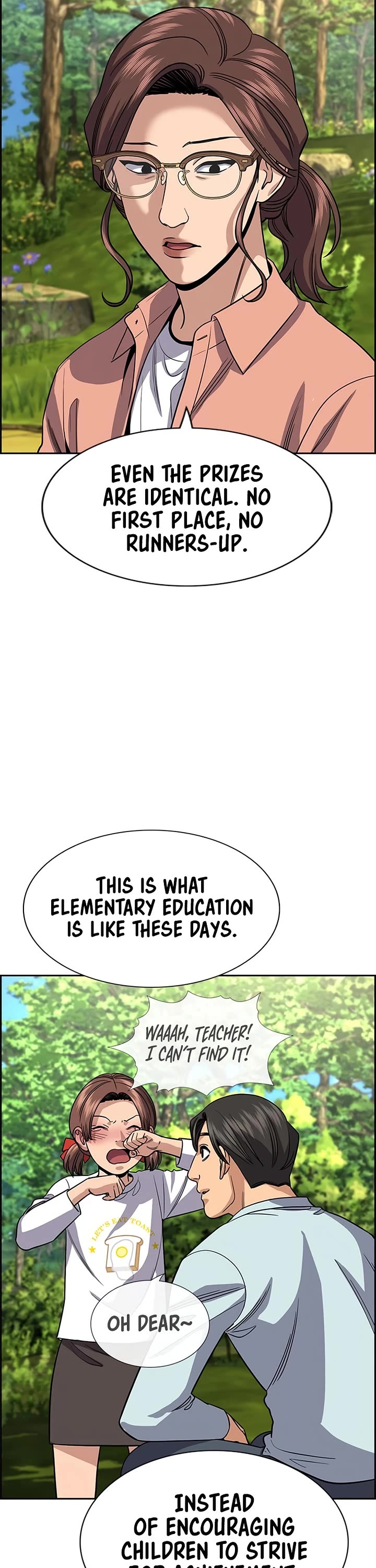 Get Schooled chapter 241 page 32