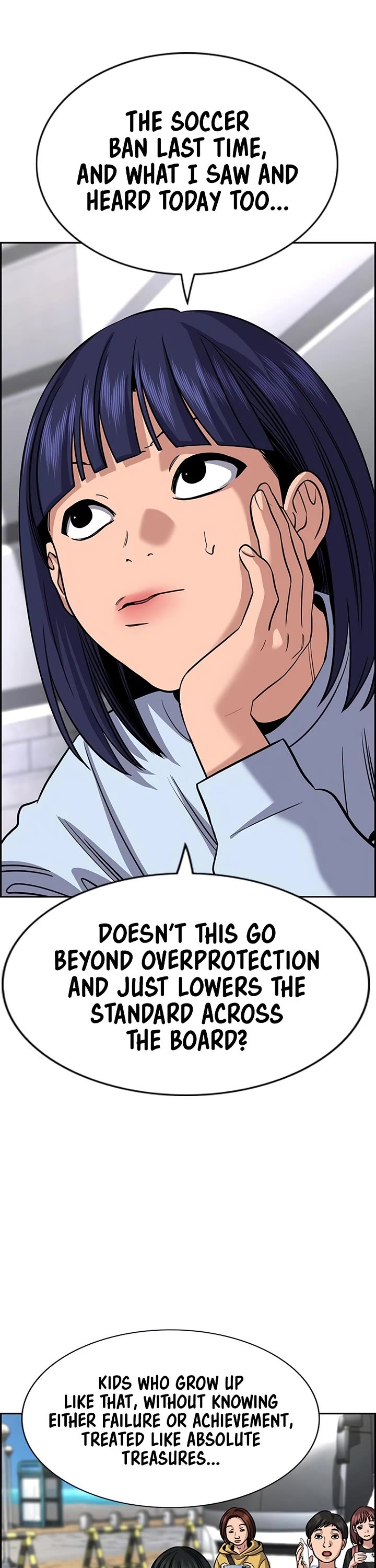 Get Schooled chapter 241 page 37