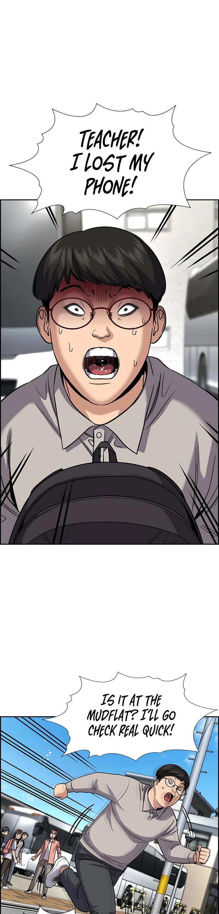 Get Schooled chapter 241 page 39