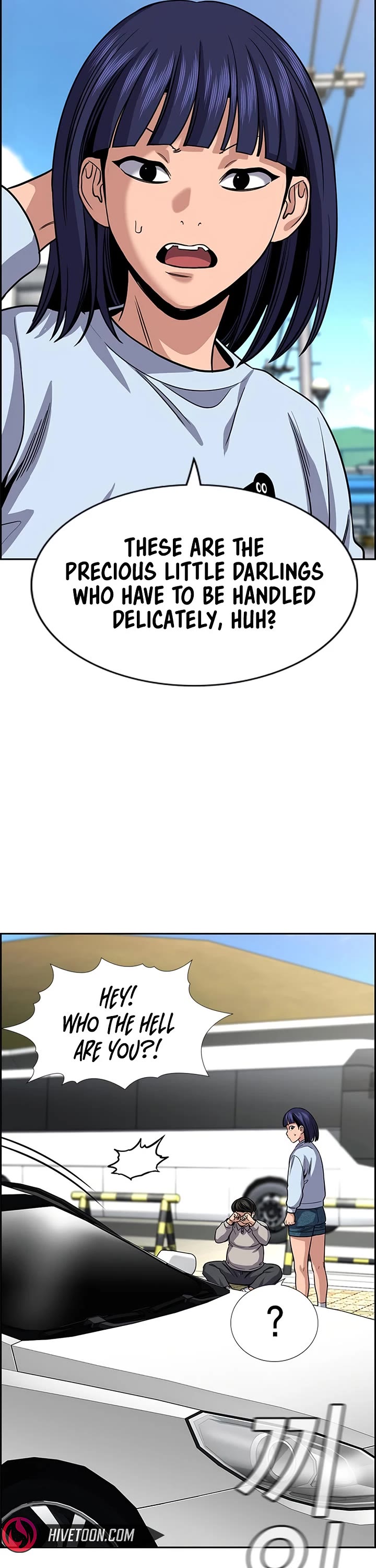 Get Schooled chapter 241 page 46