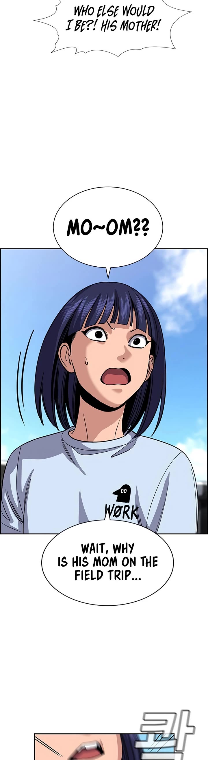 Get Schooled chapter 241 page 48