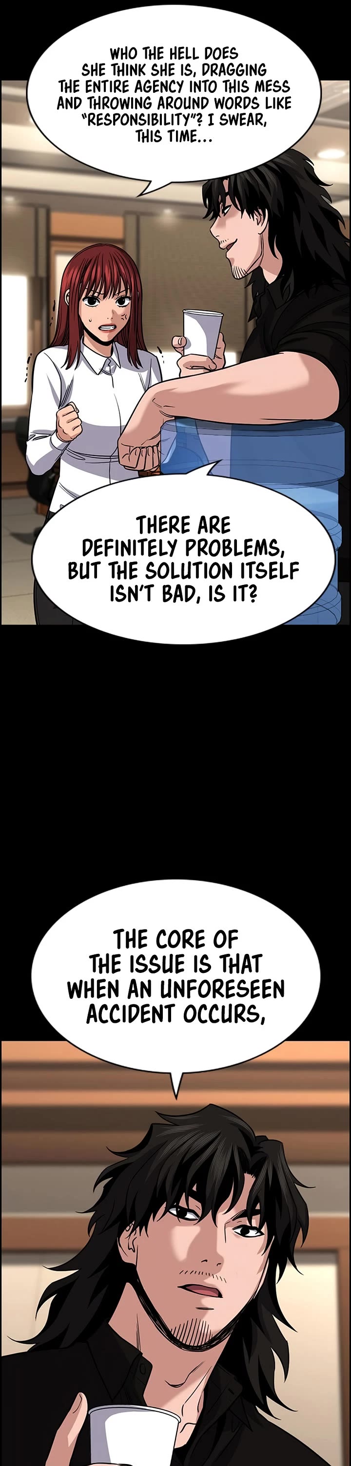 Get Schooled chapter 241 page 5