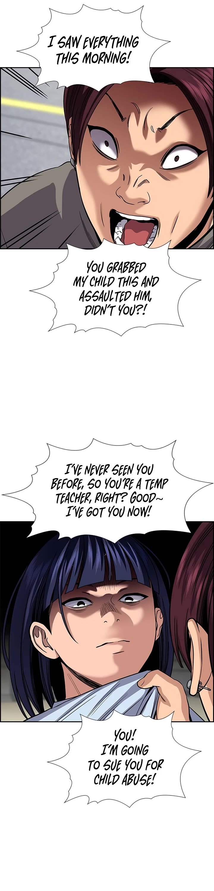 Get Schooled chapter 241 page 50