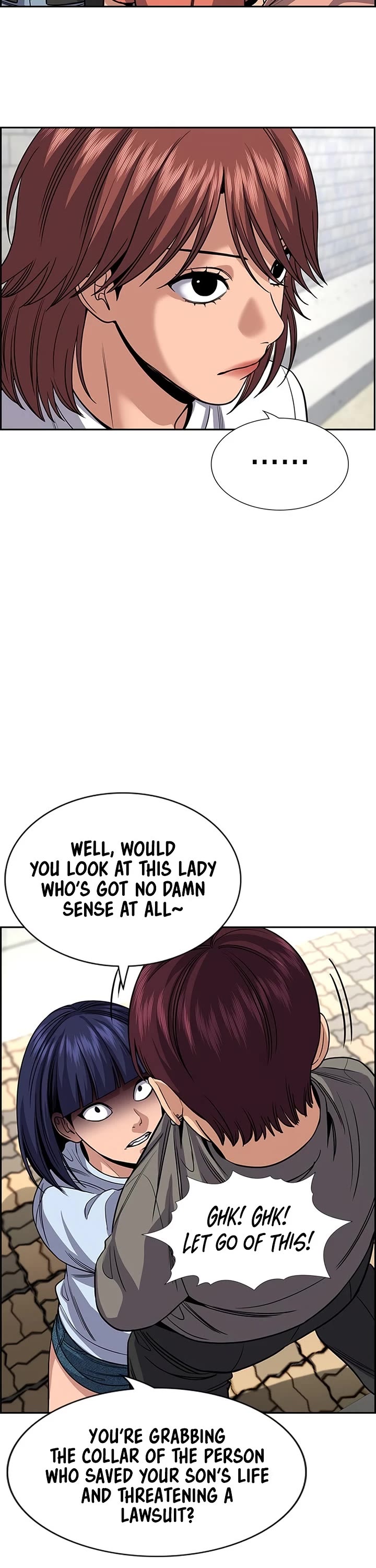 Get Schooled chapter 241 page 52