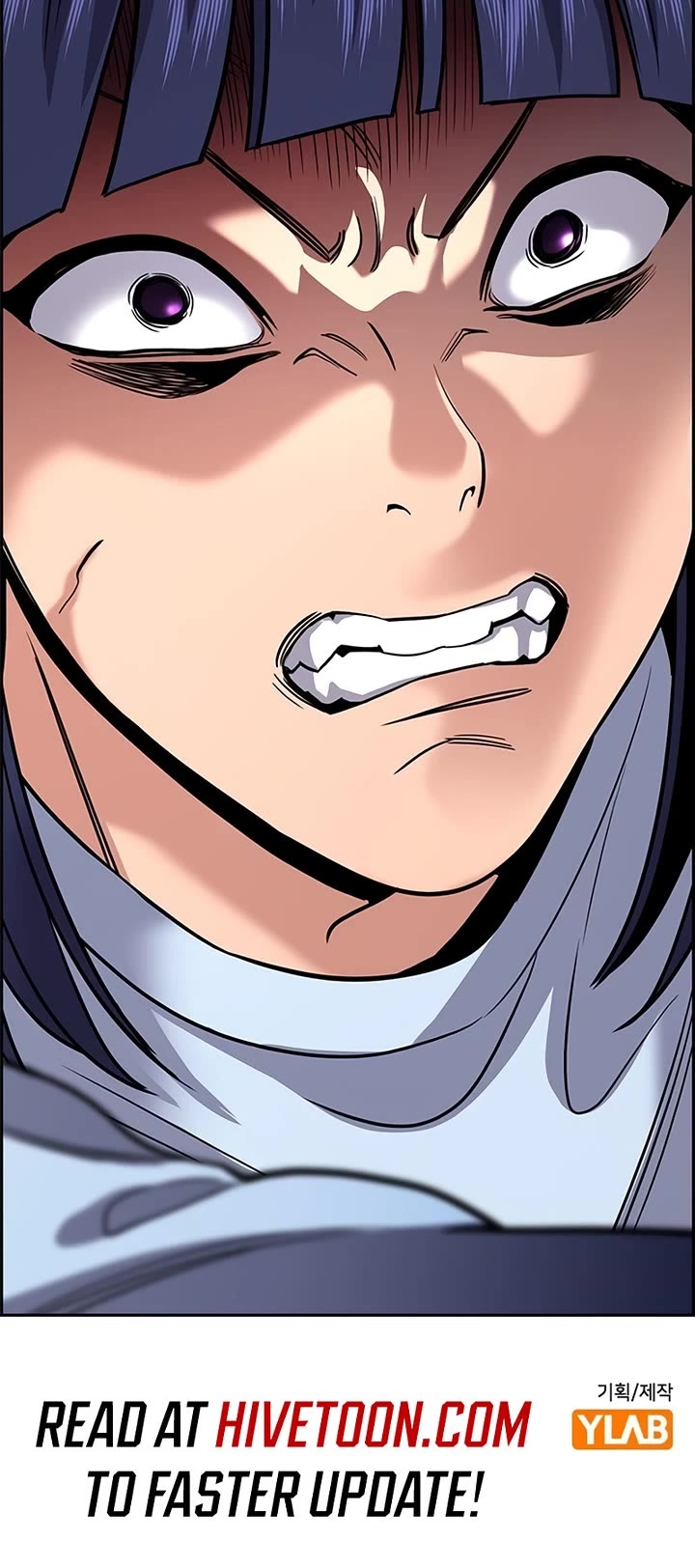 Get Schooled chapter 241 page 54