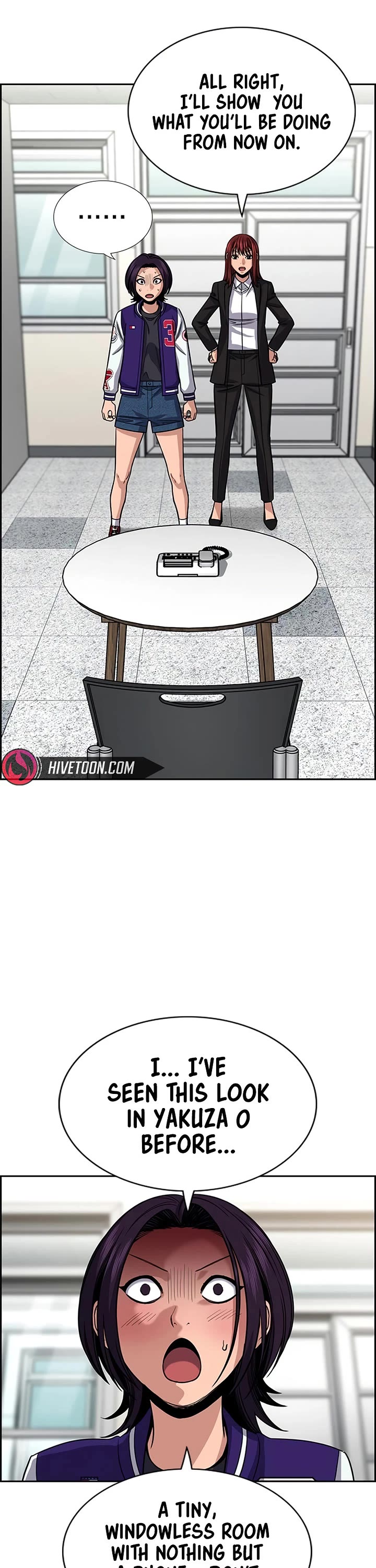 Get Schooled chapter 242 page 12