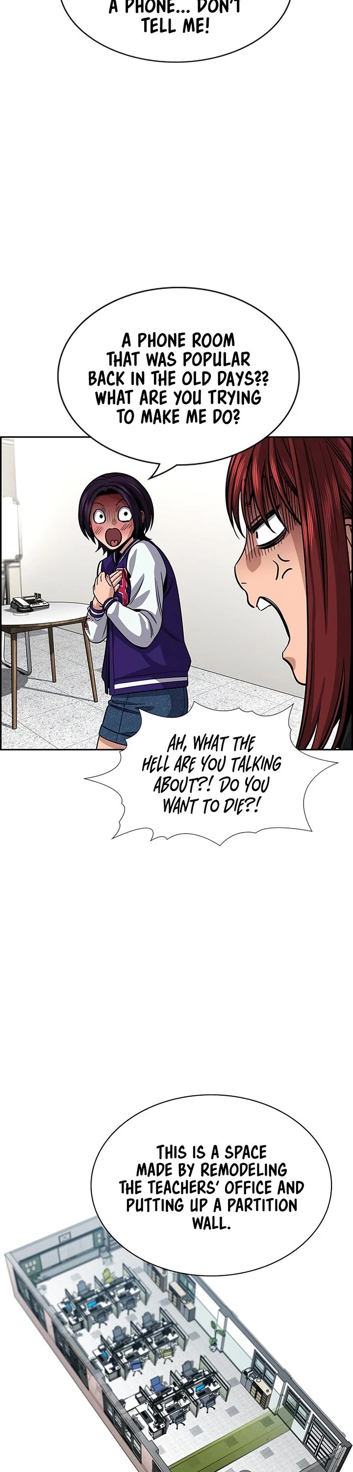 Get Schooled chapter 242 page 13