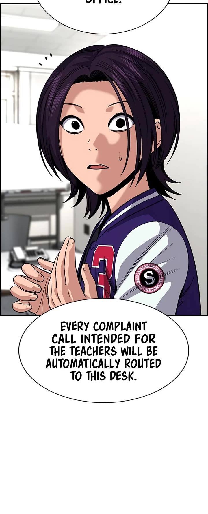 Get Schooled chapter 242 page 15