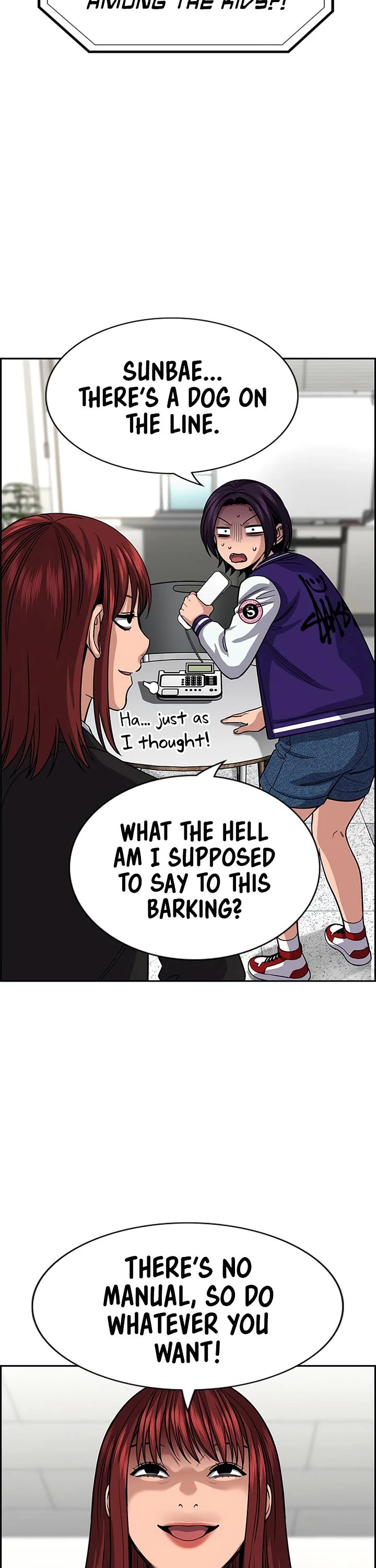 Get Schooled chapter 242 page 18