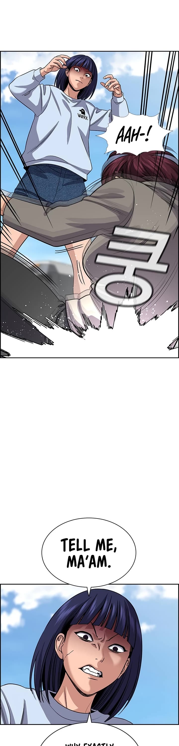 Get Schooled chapter 242 page 2