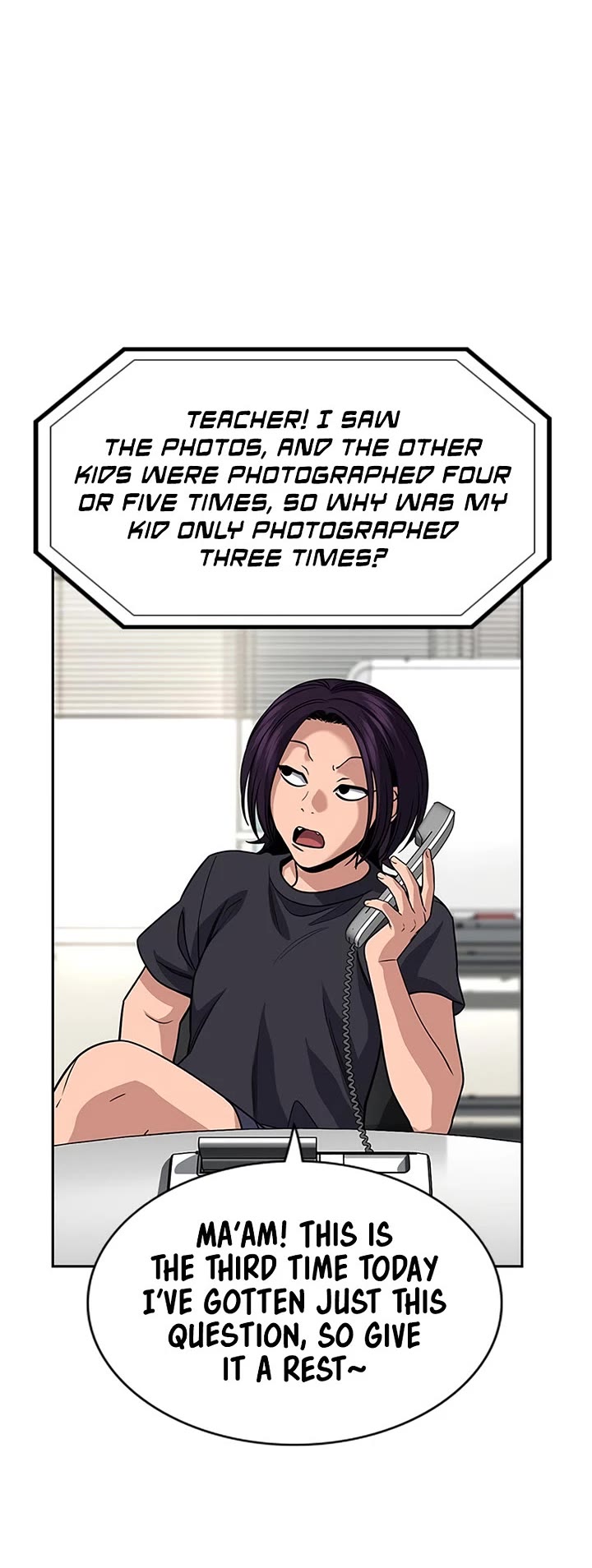 Get Schooled chapter 242 page 20