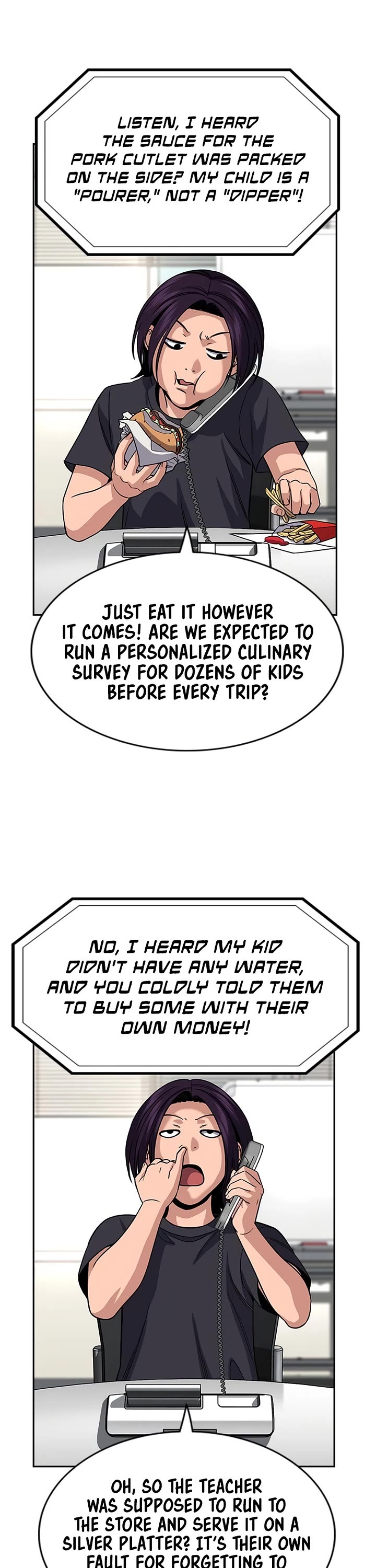 Get Schooled chapter 242 page 21