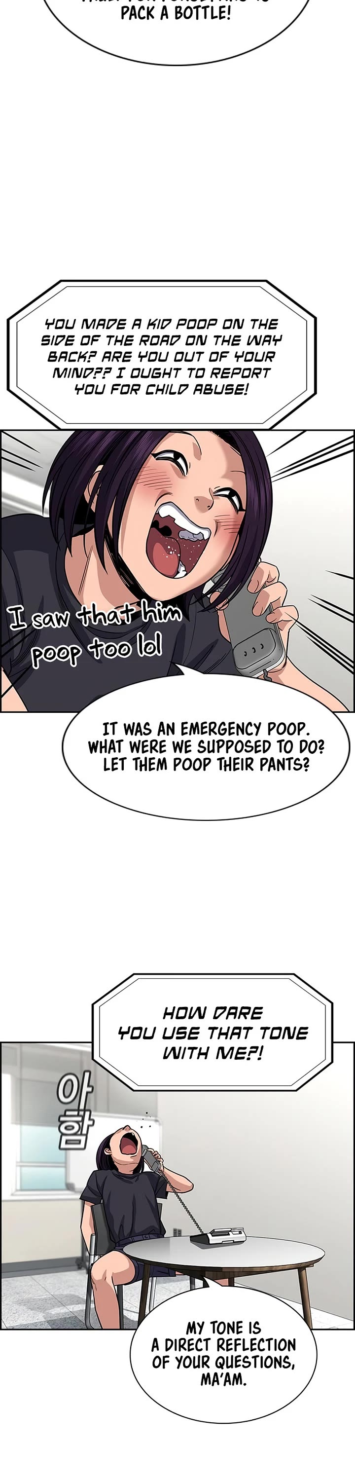 Get Schooled chapter 242 page 22