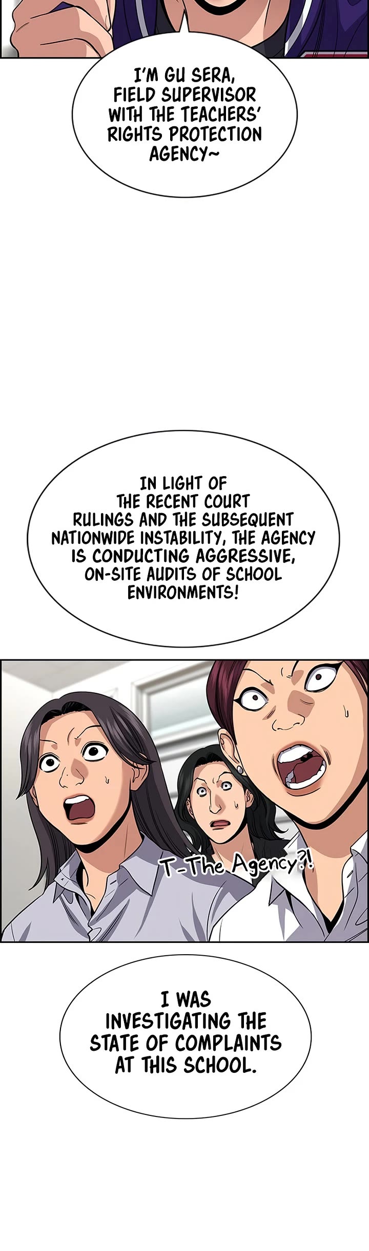 Get Schooled chapter 242 page 36