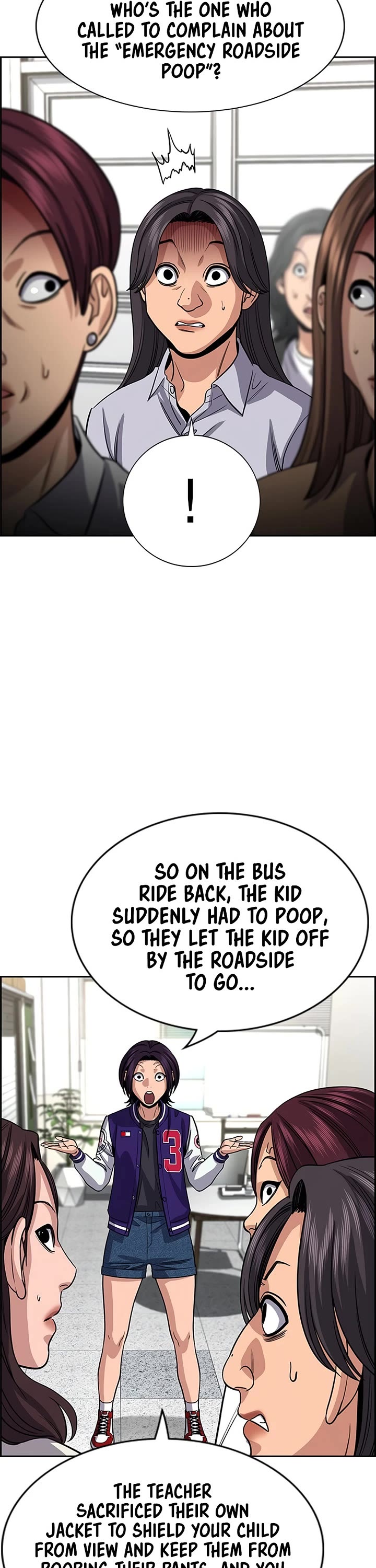 Get Schooled chapter 242 page 39