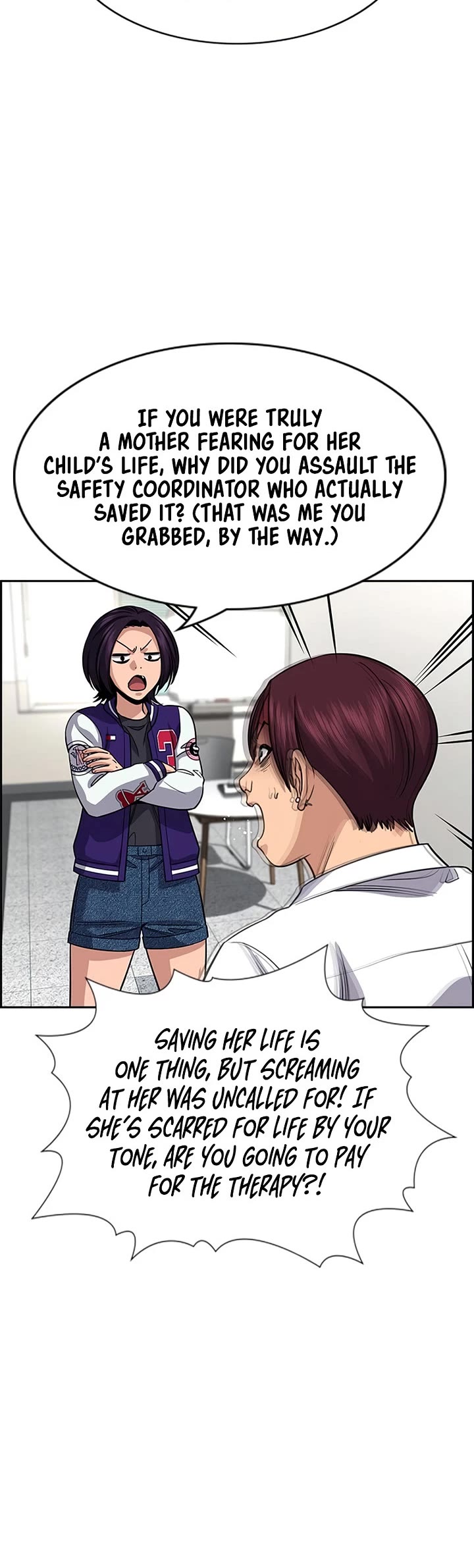 Get Schooled chapter 242 page 46