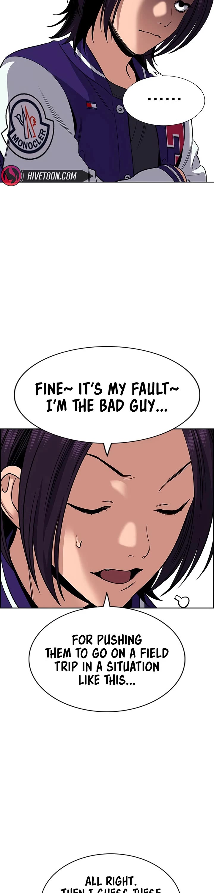 Get Schooled chapter 242 page 48