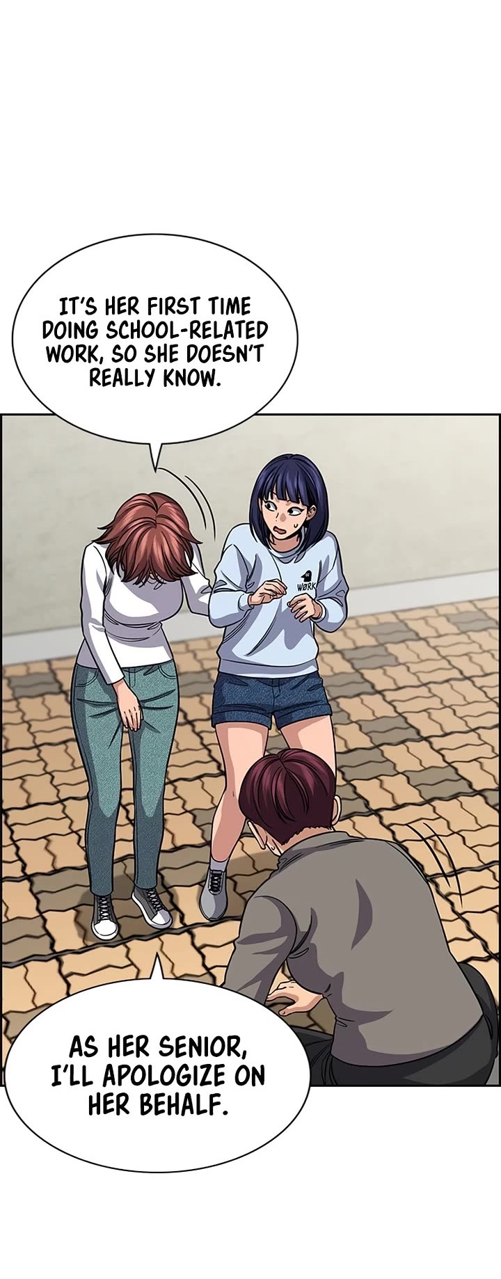 Get Schooled chapter 242 page 5