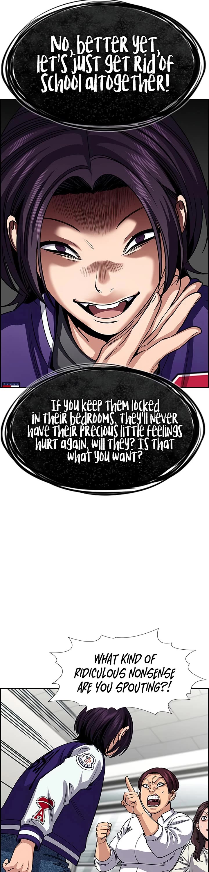 Get Schooled chapter 242 page 51