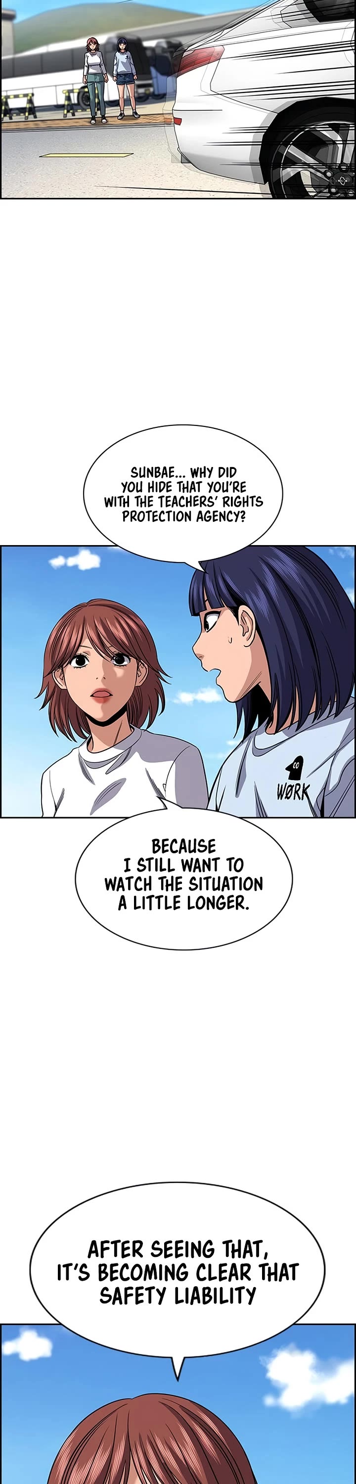 Get Schooled chapter 242 page 8