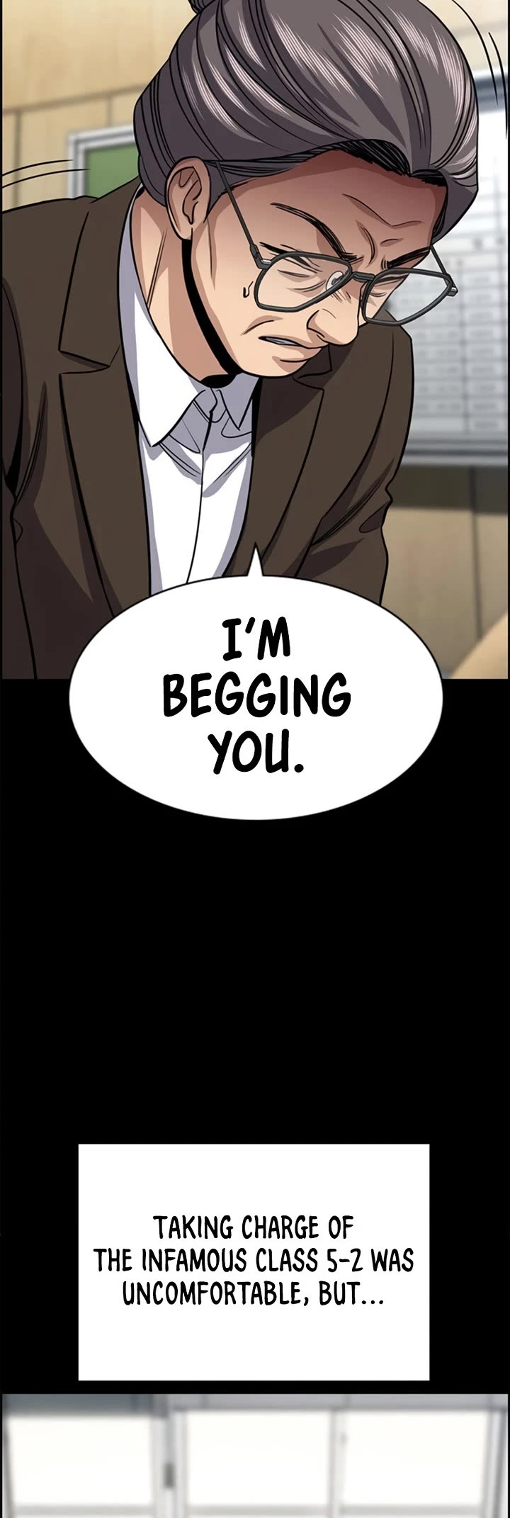 Get Schooled chapter 243 page 14
