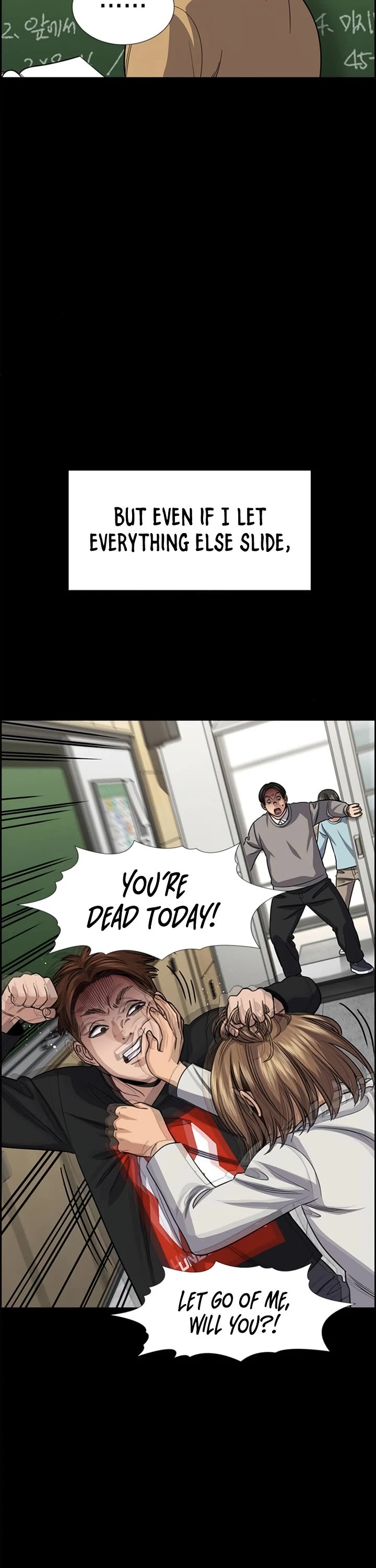 Get Schooled chapter 243 page 17