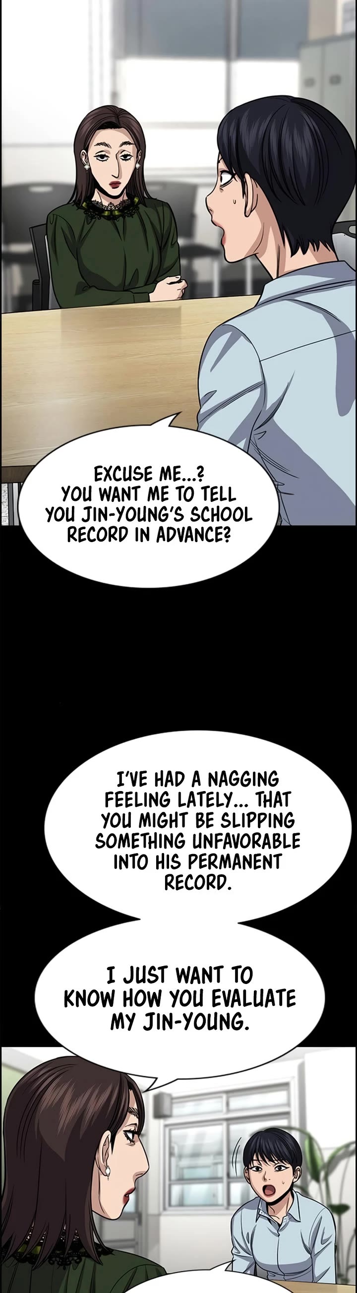 Get Schooled chapter 243 page 26