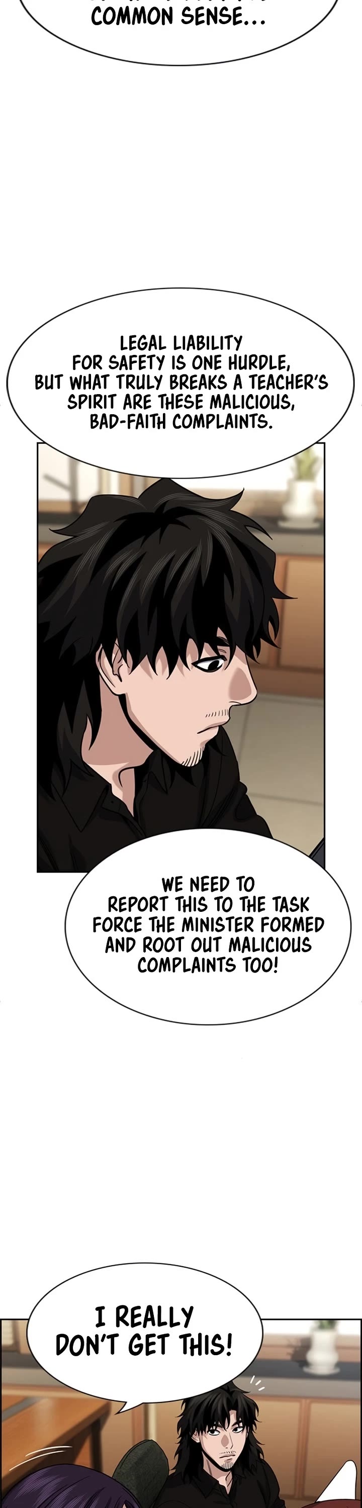 Get Schooled chapter 243 page 3