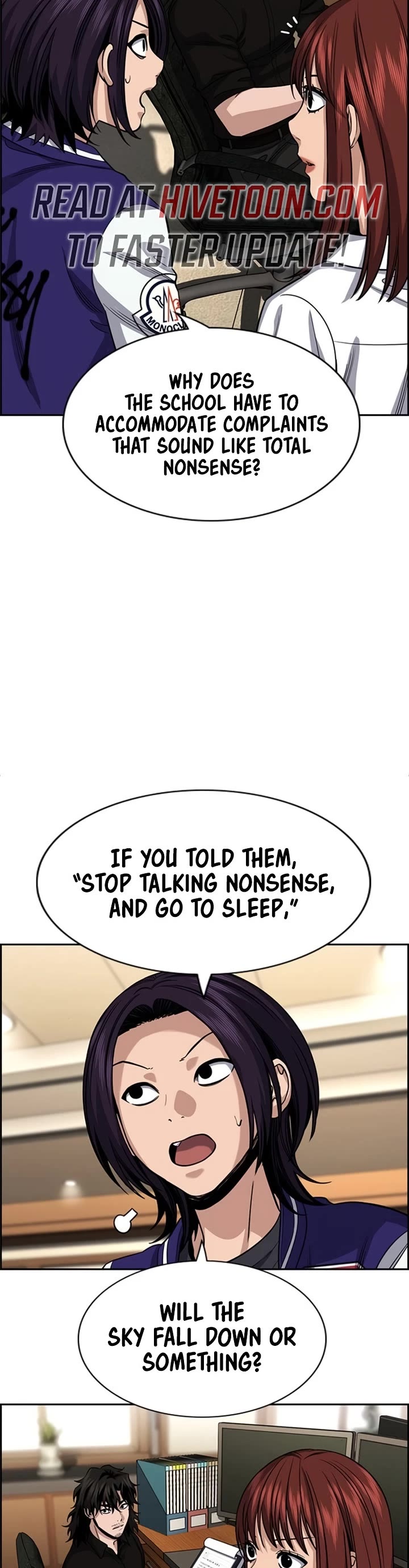 Get Schooled chapter 243 page 4