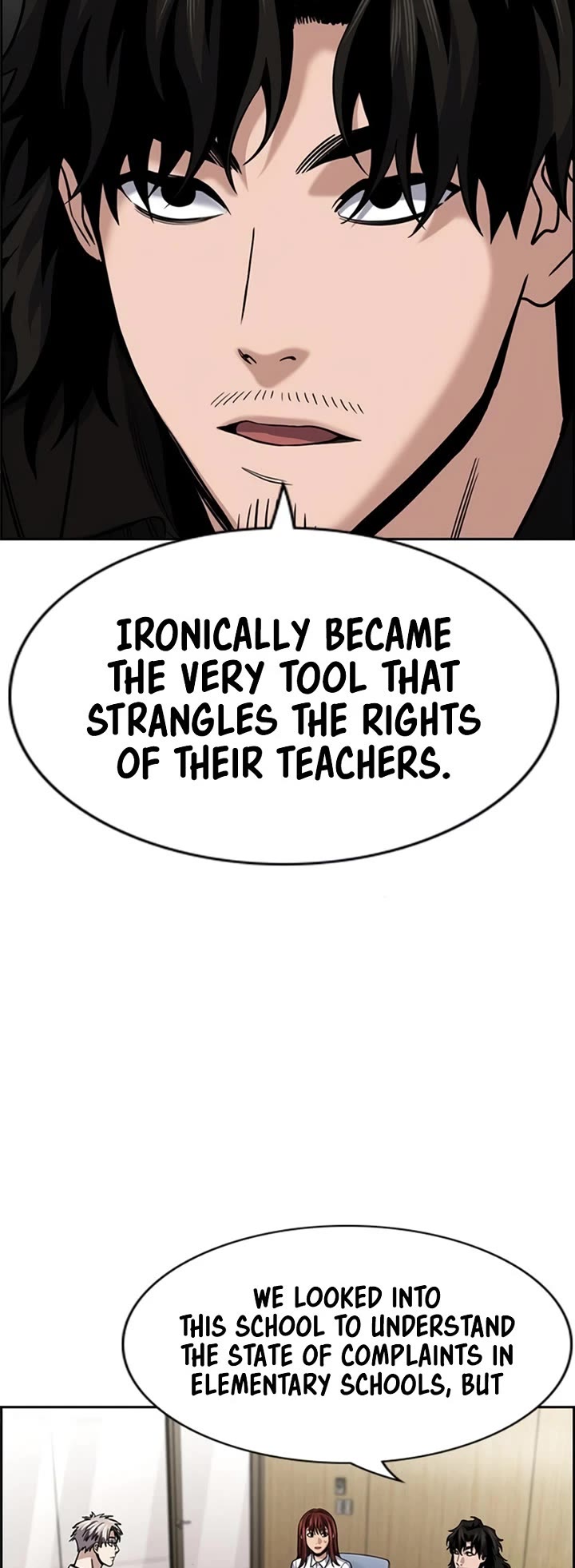 Get Schooled chapter 243 page 49