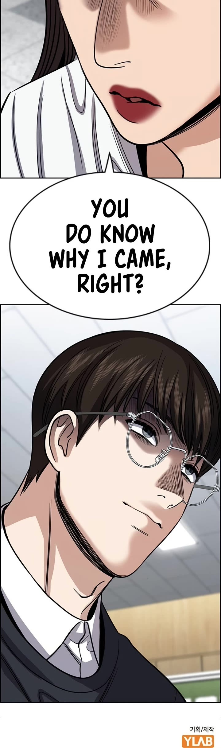 Get Schooled chapter 243 page 54