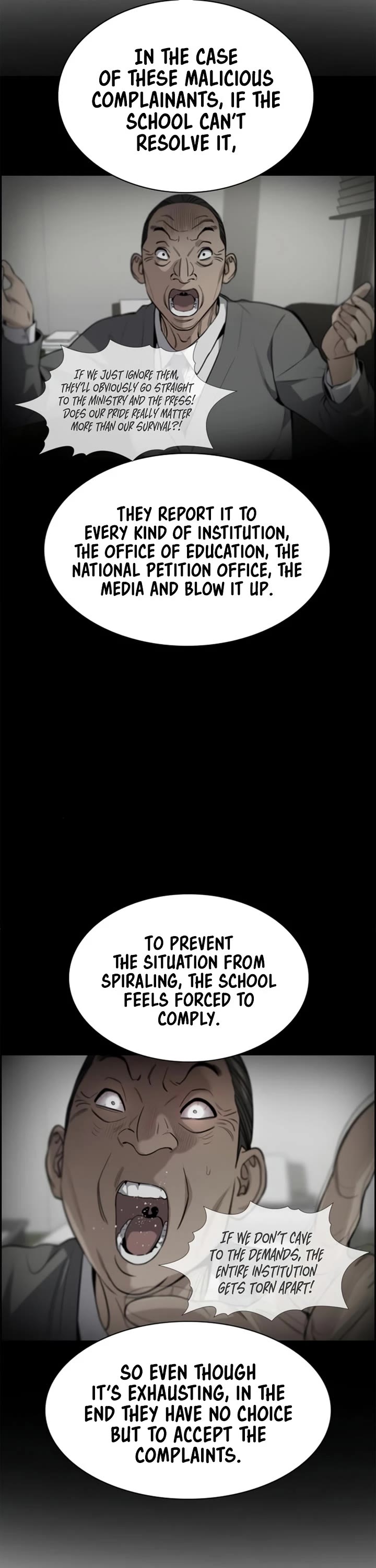 Get Schooled chapter 243 page 6