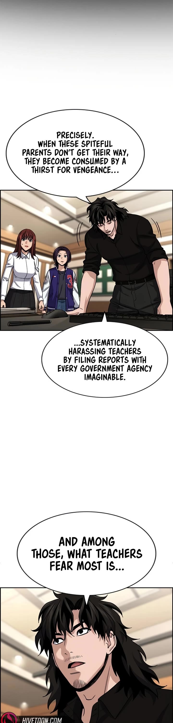 Get Schooled chapter 243 page 7