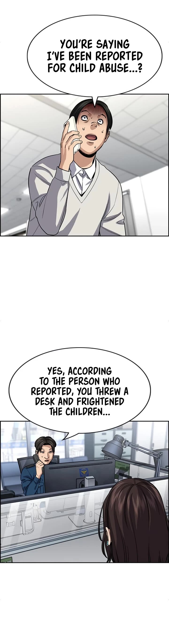 Get Schooled chapter 243 page 9