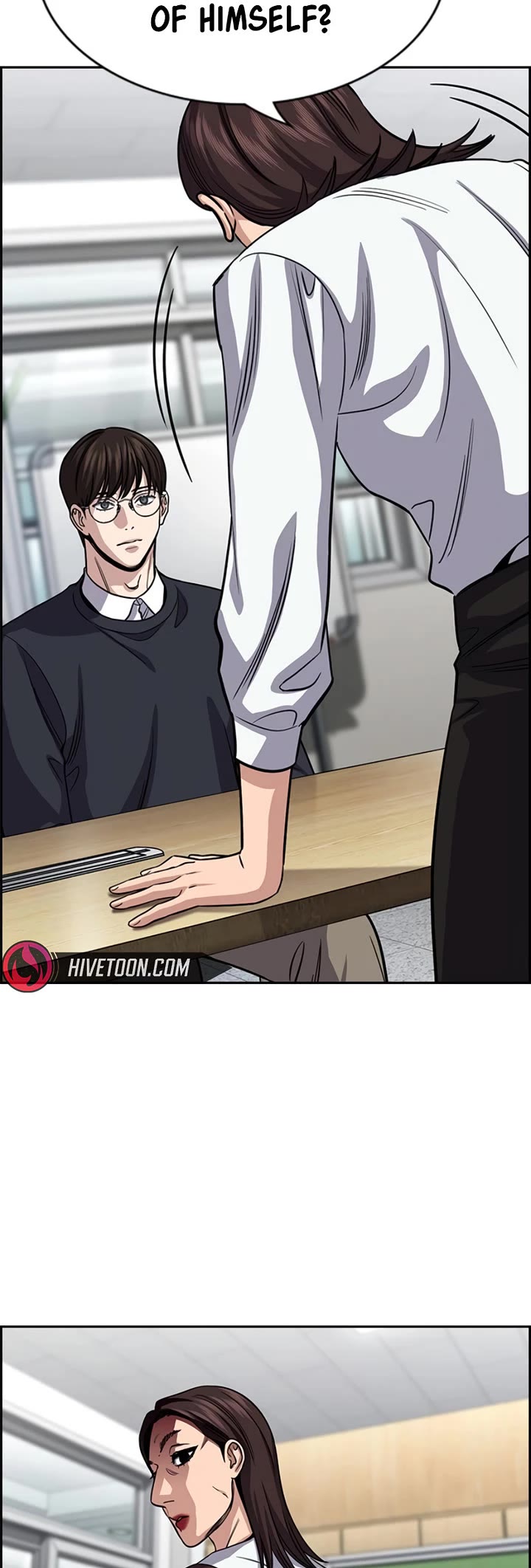 Get Schooled chapter 244 page 14