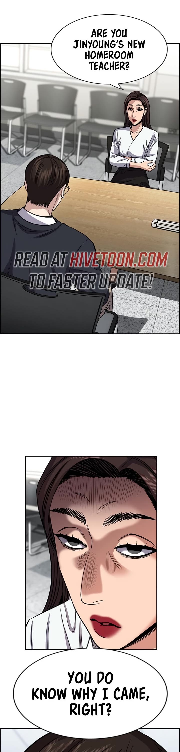 Get Schooled chapter 244 page 2
